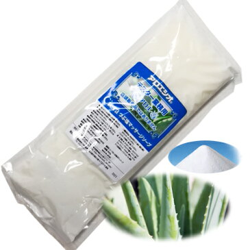 業務用大容量! 米ぬかアロエ塩 800g / フタバ化学 アロエシオ
