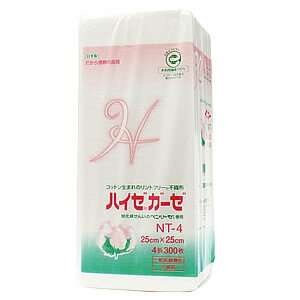 HAIZE GAUZE nC[K[[ RbgK[[ 25~25cmE4300