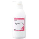 業務用 ラメンテ スクワールオイル 500mL /スクワランオイル / La mente Squale Oil 500ml for professional 100% squalene