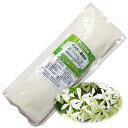 【新発売】 ジャスミン アロエシオ 800g 植物プラセンタ、コラーゲン、ヒアルロン酸配合 / フタバ化学 アロエシオ Ciera / つぶ塩マッサージソープ