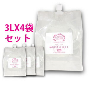 ベイボディ ジェルフェイスマスク ユースブースト 30ml (1floz) baebody Gel Face Mask Youth Boost スキンケア フェイスマスク パック ジェルパック ホワイトティーエキス ビタミンB3 アロエベラ