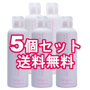  メロス IDケア ヒートシルクローション 200mL  アイディーケア・id care 