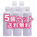 【送料無料】 メロス IDケア ヒートシルクローション 200mL 【5個セット】 アイディーケア・id care 【RCP】【10P17Apr01】