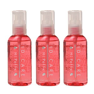■メロスIDケアIDケアハイポフィー30ml【ハイポフィーオイル】ID.CARE
