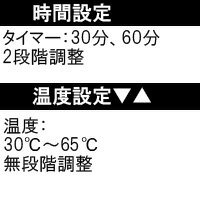 【送料無料】 天然鉱石配合の本格的ヒートマット 岩盤浴ヒートマット603G 【日本製】 全身岩盤浴【メーカー直送商品】 【RCP】【10P17Apr01】