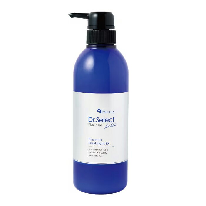 Rakuten - ドクターセレクト プラセンタ トリートメント EX 500ml　Excelity Dr.Select Placenta