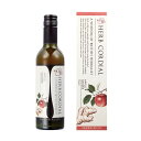 生活の木 ハーブコーディアル 有機クラシックジンジャー 360ml Organic Apple Ginger