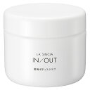 医薬部外品 LA SINCIA ラシンシア IN/OUT 薬用ボディスクラブ 360g