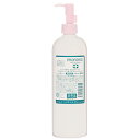 ピーチポウ プロフォース マイルドベジオイルクレンジング 480ml【業務用】Peach Peau