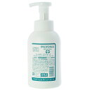 ピーチポウ プロフォース マイルドジェル ホイップフォーム 500ml【業務用】Peach Peau