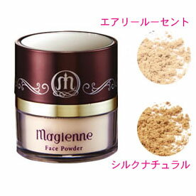 ラシンシア マジェンヌ パウダー シルクナチュラル （さらさらフェイスパウダー）