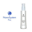 NanoSystem ナノシステム ルーセント セーラム 50mL