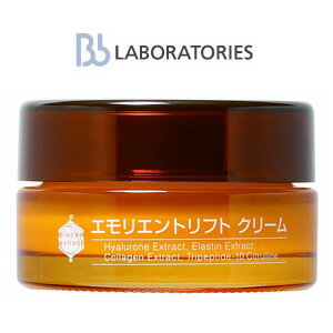 Bbラボラトリーズ エモリエントリフト クリーム 40g / リフトケアクリーム / ハリ・弾力 / コラーゲン / Bb Laboratories Emolient Lift Cream