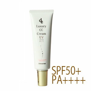 デマレ ラグジュアリーCCクリーム UV 40g SPF50+　PA++++ Demarrer Luxury CC Cream UV