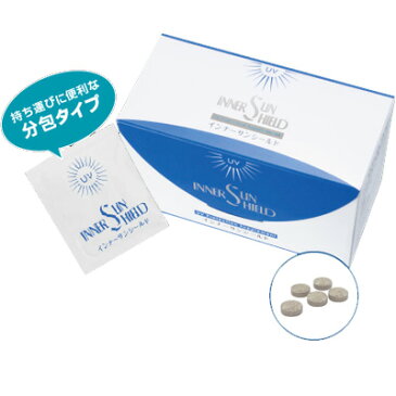 ラシンシア インナーサンシールド 30g(250mg×5粒×30袋) Inner Sun Shield, supplement for uv protection