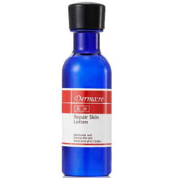 デルマリ 薬用リペアベールスキンローション 100ml 医薬部外品 Medicated Derma:re Repair Skin Lotion