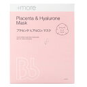 Bbラボラトリーズ　プラセンタ ヒアルロン マスク4P ビービーラボラトリーズ / Bb laboratories Placenta Hyalurone Mask 4 sheets