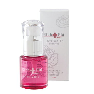 美オール リッチプララボ ラブモイストエッセンス 30ml Rich Pla Labo moisture Essence