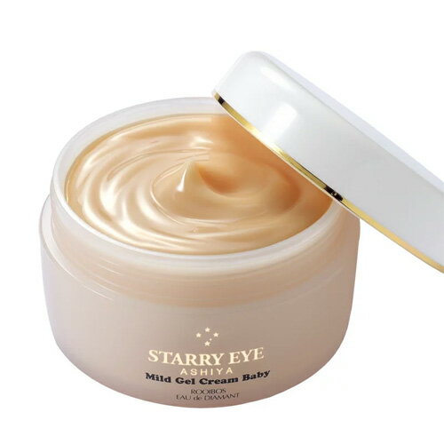 スタアリィアイ　マイルドゲルクリーム 150g ゲル化粧品 全身用クリーム Starry Eye Mild Gel Cream 150g