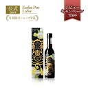 【公式】エステプロラボ キオケ ソイソース 300mL 醤油 オーガニック 自然食品 有機JAS認定 国産丸大豆 食品添加物 無添加 酵母 乳酸菌 有機大豆 有機小麦 Esthe Pro Labo