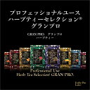 estheprolabo:10000014のサンプル画像3