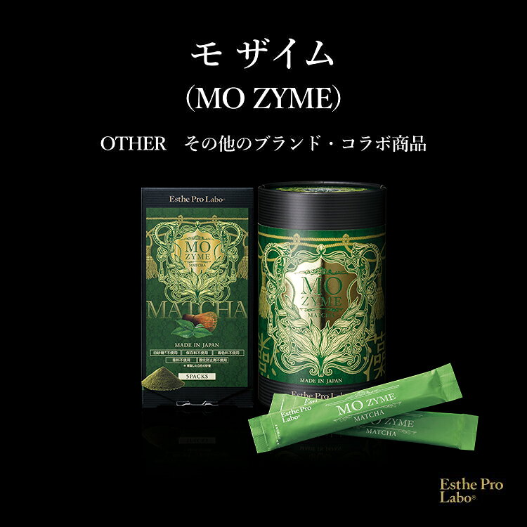 EstheProLabo公式楽天市場店のNEW【公式】エステプロラボ モ ザイム MO ZYME サプリメント 藻活 菌活 ウェルネスケア サプリメント ユーグレナ 睡眠 ストレス 疲労感 植物発酵 乳酸菌 3g 30包入り 5包入り Esthe Pro Labo｜アングル3