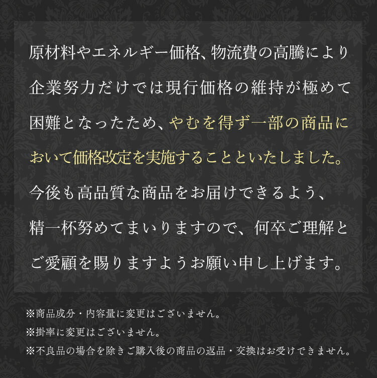 【公式】エステプロラボ テラヴィータ グランプロ 120粒入り インナーケア サプリ マルチビタミン ミネラル エコサート認証 天然ビタミンC 栄養補給 ボディメイク Esthe Pro Labo 3