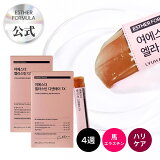 ڥ饹󥵥ץۥ襨饹DNA 7X 20g*28(4) ڹ ʡӥ塼ƥ 󥱥  3 ϥ饹 ǥ⥷ȥǥ⥷˽ Ķʬҥ顼 ȩץ ƥץ