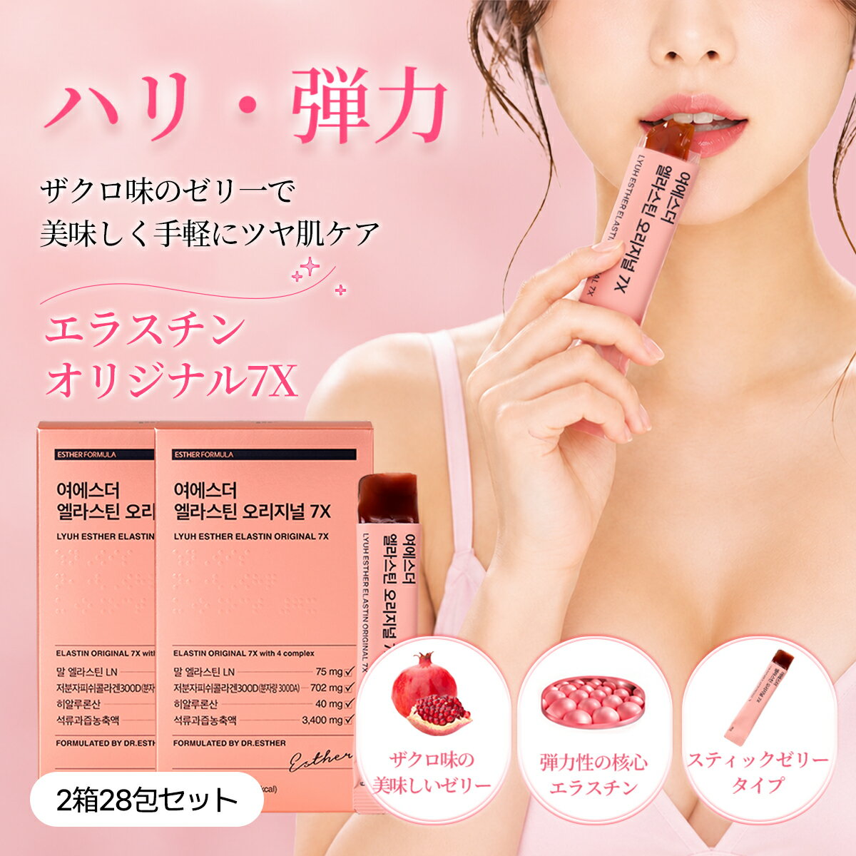 楽天市場】テスラ 缶（ダイエット・健康）の通販