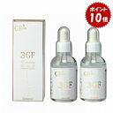 【2本セット】EGF 美容液 FGF IGF 原液 3GF エッセンス 60mL 2本 demarrer デマレ 化粧品 ヒアルロン酸 レチノール グロスファクター 成長因子 しわ ハリ エイジングケア エレクトロポレーション イオン導入 ダーマペン ダーマローラー 美ST掲載 母の日 正規品 送料無料