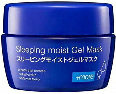 Bbラボラトリーズ スリーピングモイストジェルマスク80g Bb LABORATORIES 正規品