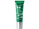 LABO+ ラボプラス RUVカラー 30g リペアカラー (ナチュラル)SPF50+ PA++++ 正規品
