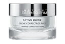 エステダム リペア ライト クリーム 48g ESTHEDERM 正規品 送料無料