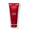 エステダム インテンシブ G ボディ クリーム 200mL ESTHEDERM 正規品【送料無料/沖縄・離島除く】