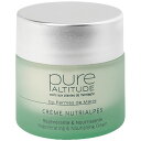 ピュール アルティチュード クレーム NA / リッチクリーム 50mL フェイスケア ベーシックライン Pure ALTITUDE 正規品