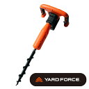 【メーカー直送/代引不可】YARD FORCE 24Vコート゛レス穴掘り機 LXCMD 30-JP 女性でも簡単 電動 コードレス 穴掘り 家庭菜園 農業 園芸...