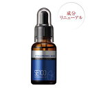 ラシンシア SE100 スーパーエッセンス ＜HY＞ヒアルロン酸 30mL La Sincia 正規品