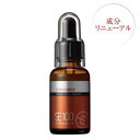 ラシンシア SE100 スーパーエッセンス ＜CE＞セラミド 30mL La Sincia 正規品【送料無料/沖縄・離島除く】