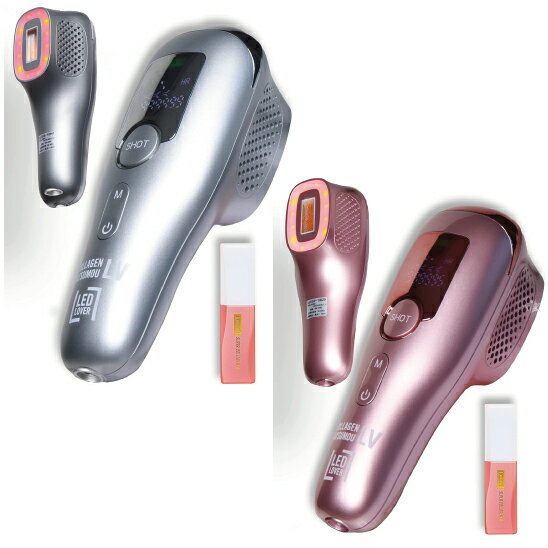 コラーゲン脱毛LV + スーパーコラーゲンオイル1本セット 秋冬専用 LED 脱毛器 LEDラバー コラーゲン 脱毛 LV 背中 うなじ 顔 VIO ビキニライ...