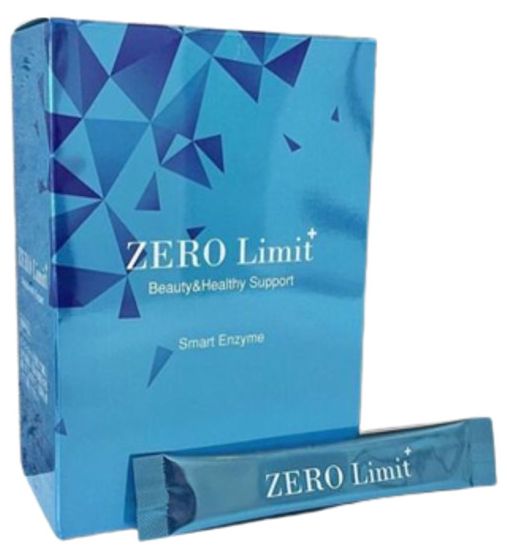 ゼロリミット プラス 30本入 グレープ味 ZERO Limit+ リニューアル サプリメント スティックタイプ デキストリン 顆粒 美容 健康 二日酔い 正規品 軽減税率適用