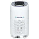 流氷の天使3 空気清浄機 UV オゾン ダブル除菌 適用範囲20畳 静音 UV除菌 オゾン除菌 コンパクト 正規品 送料無料