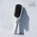 mous. ELEBRU モウズ エレブラ 電気ブラシ 頭皮ブラシ スカルプケア ヘアケア フェイスケア EMS バイブレーション マイナスイオン 静電気 時短 ホームケア バリブラシ ブラシ型美容機 充電式 株式会社ジャパンギャルズSC 正規品 送料無料(2)