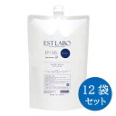 【12点セット/メーカー直送/代引不可】エステラボ エピジェル 2kg×12袋 業務用 超音波ジェル ソニックジェル EST LABO 正規品 送料無料