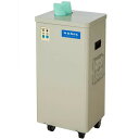 【メーカー直送/代引不可】銀イオン抗菌 超音波式加湿器 大容量 9L 22畳 HUMIC ヒューミック USM1002 業務用 安心 安全 ストッパー付キャスタ...