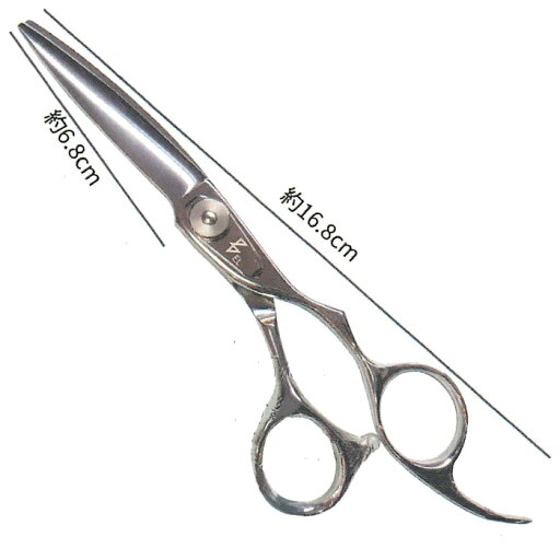 BEL scissors 3Dドロップハンドル 業務用シザー BSF-01 5.75インチ ササ刃 ドライカット用 パワータイプ 業務用 美容シザー 理美容ハサミ 業務用カットシザー サロン専売品 美容室 美容院 美容師 プロ 愛用 はさみ シザー ベルシザー 正規品 日本製 送料無料 BEL scissors 3Dドロップハンドル 業務用シザー BSF-01 5.75インチ ササ刃 ドライカット用 パワータイプ 業務用 美容シザー 理美容ハサミ 業務用カットシザー サロン専売品 美容室 美容院 美容師 プロ 愛用 はさみ シザー ベルシザー 正規品 日本製 送料無料