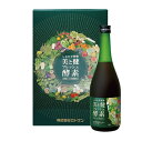 美と健フレッシュ酵素 720ml×2本入 旧ビトケン酵素 アミノパワーR アミノパワー 植物エキス発酵飲料 植物性複合酵素 SOD酵素 正規品 送料無料