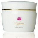 リフレシア 100g EF-621K菌配合 乳酸球菌 3000億個 オールインワンジェル 化粧水 乳液 パック クリーム 美容液 美容保湿 Refresia 正...