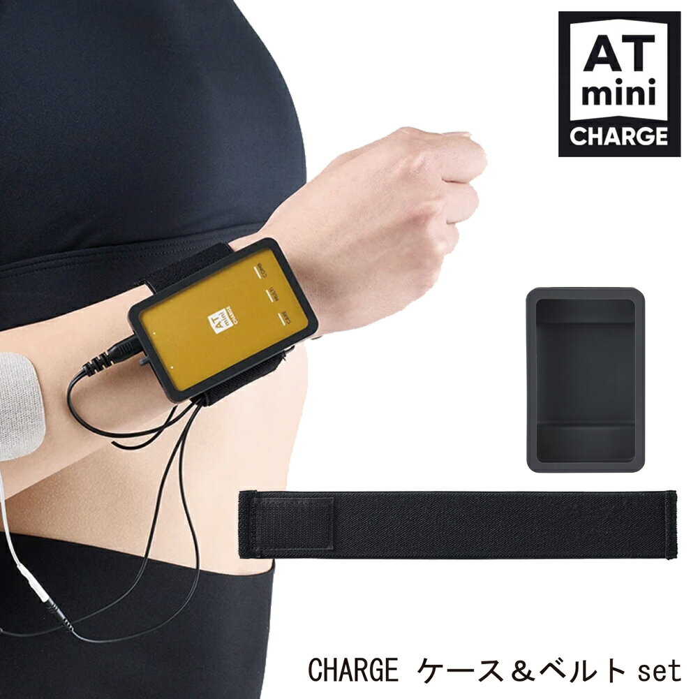 Rakuten
