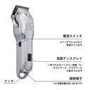 ブレーメン メタルクリッパー MC-24D01 プロ用 業務用 バリカン クリッパー トリマー 美容室 理容室 床屋 サロン 美容専売 サロン専売 フェードスタイル シェーバー ヘアトリマー 散髪 トリコインダストリーズ アイヴィル AIVIL BREMEN 正規品【送料無料/沖縄・離島除く】(2)