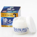 野口医学研究所 塗るグルコサミン イージーリリーフ 50g 塗るグルコサミンクリーム「キダ」リニューアル 正規品(4)